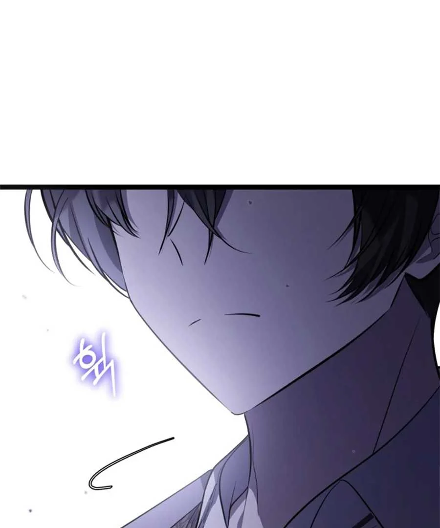 The Villain’s Daughter Plans To Run Away Chapter 61 Gambar 103