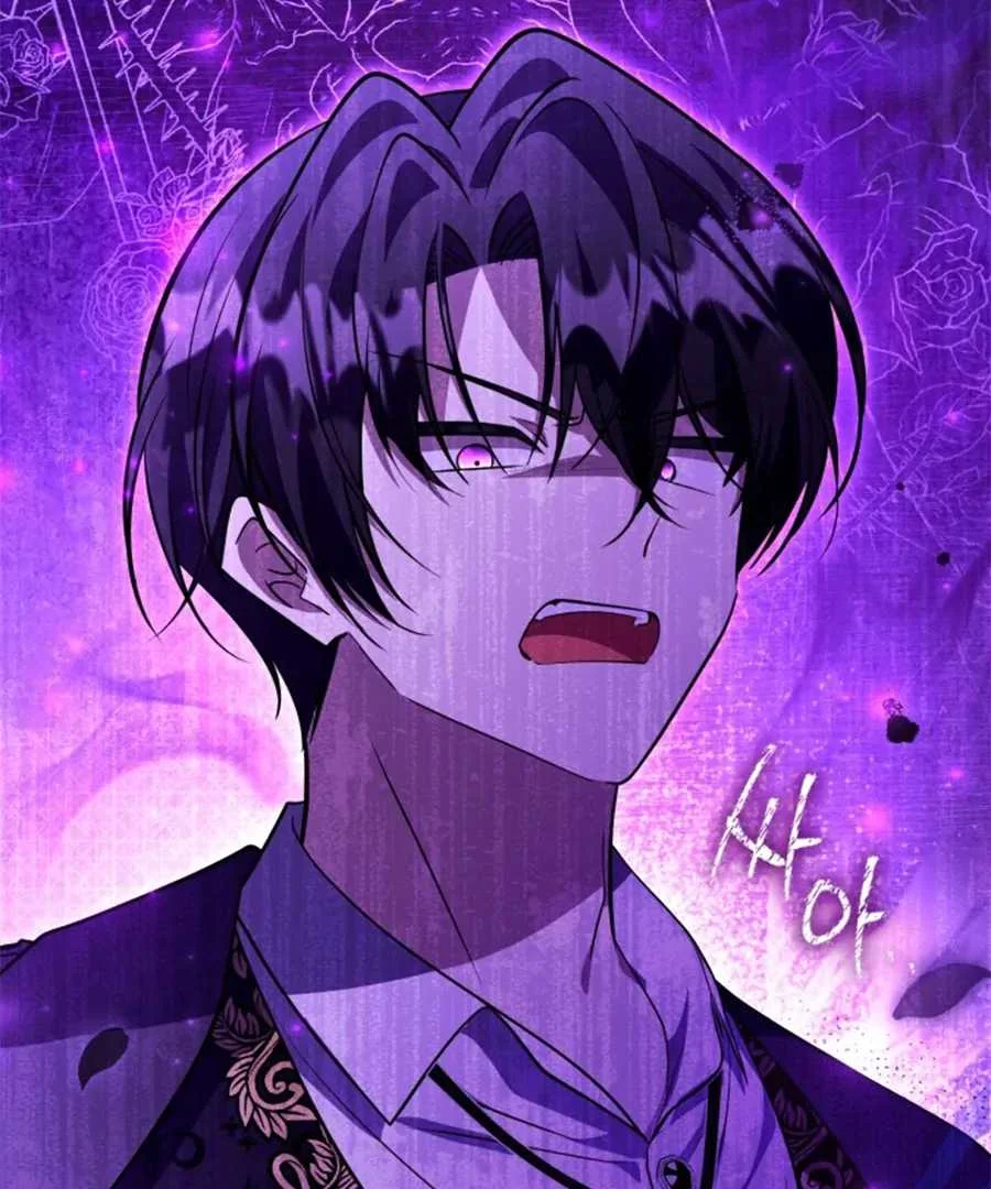 The Villain’s Daughter Plans To Run Away Chapter 61 Gambar 107