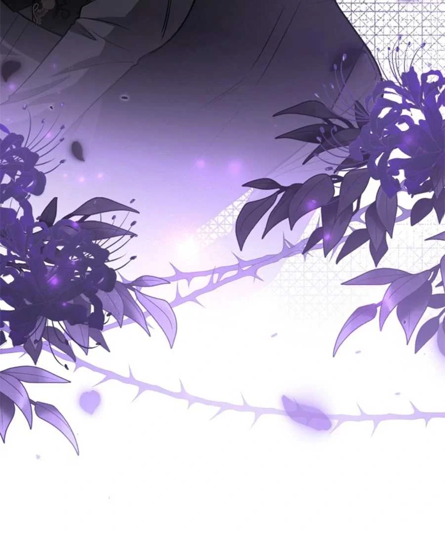 The Villain’s Daughter Plans To Run Away Chapter 61 Gambar 123