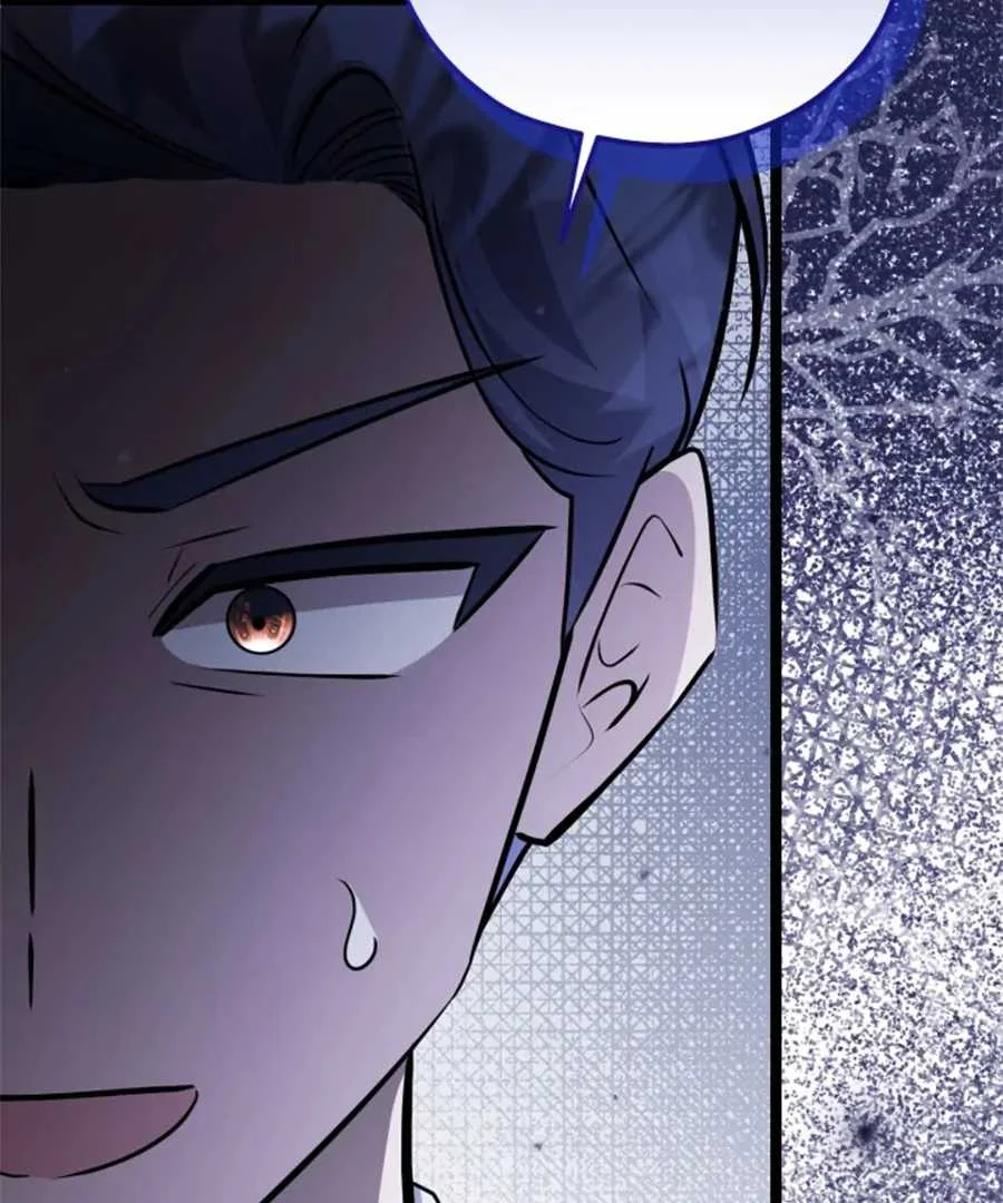 The Villain’s Daughter Plans To Run Away Chapter 61 Gambar 126