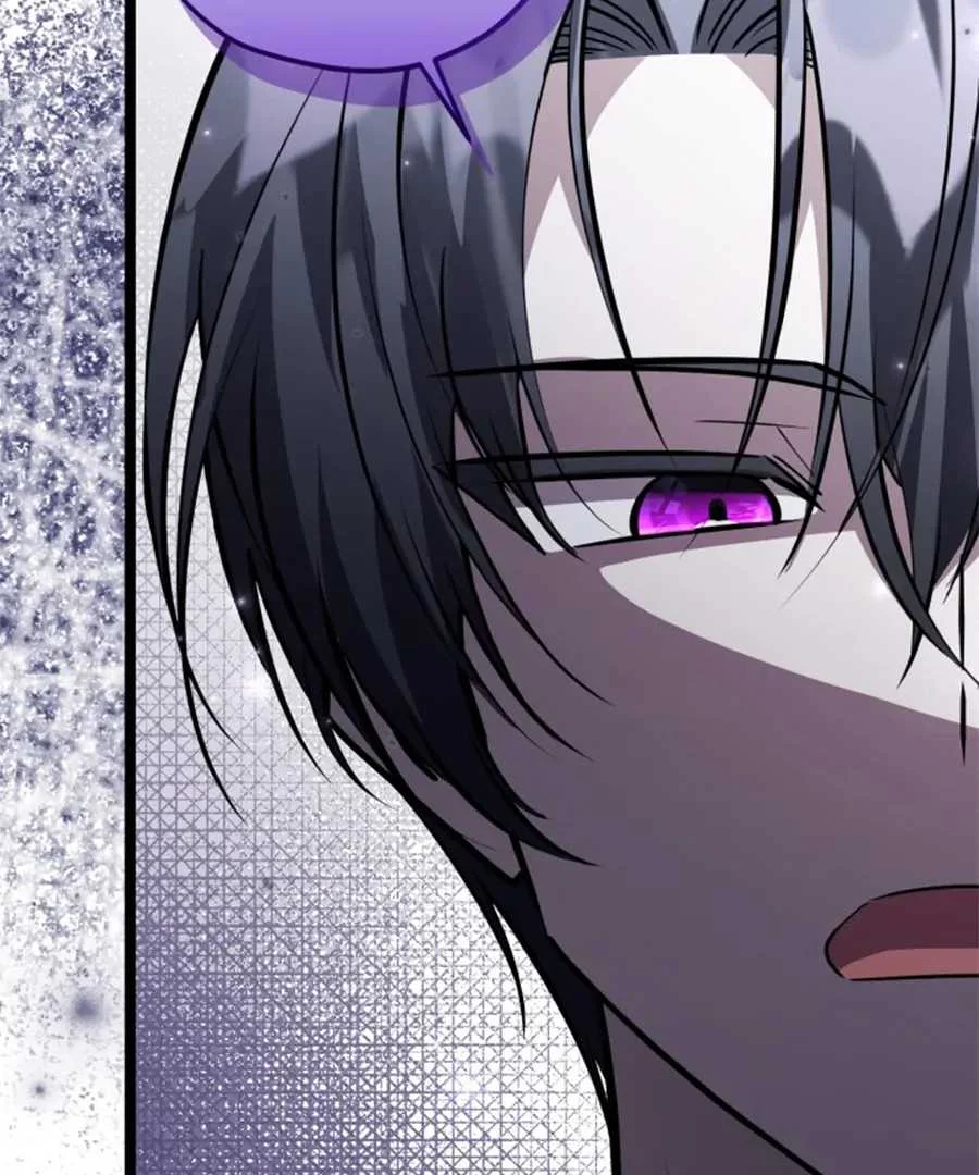 The Villain’s Daughter Plans To Run Away Chapter 61 Gambar 128