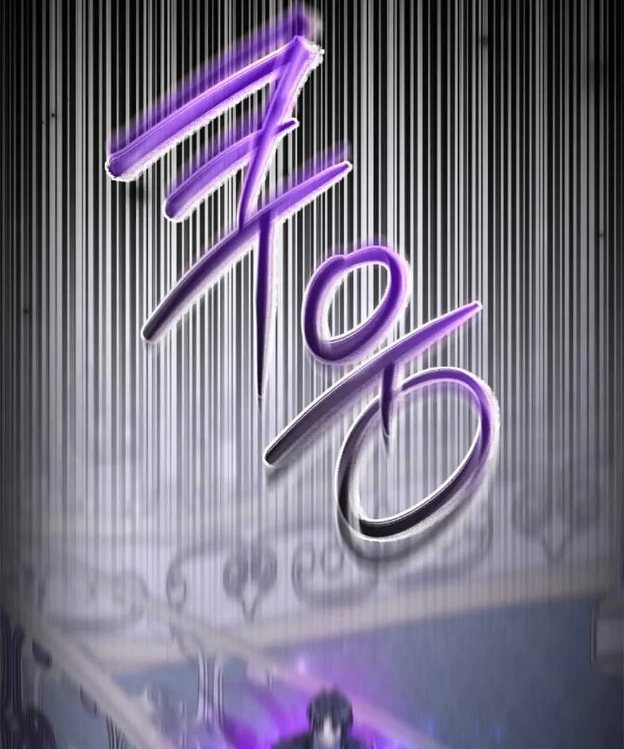 The Villain’s Daughter Plans To Run Away Chapter 61 Gambar 140