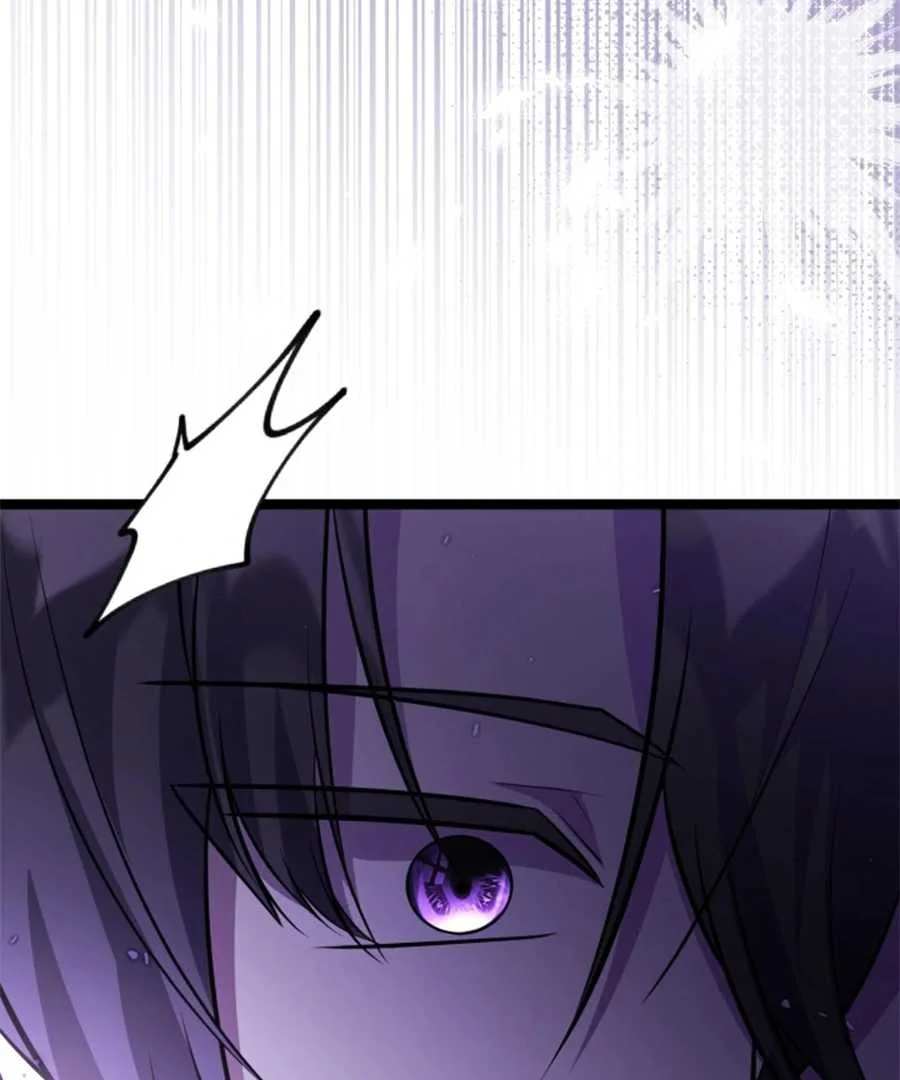 The Villain’s Daughter Plans To Run Away Chapter 61 Gambar 146
