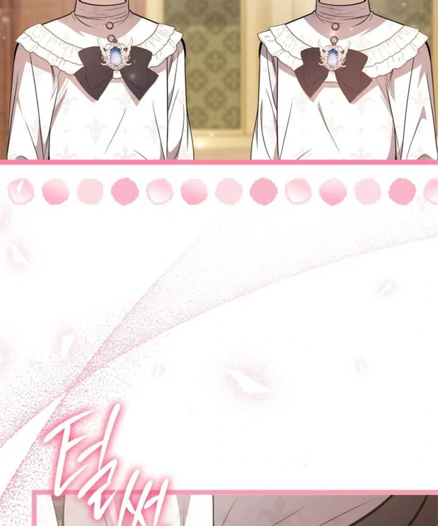 The Villain’s Daughter Plans To Run Away Chapter 61 Gambar 42