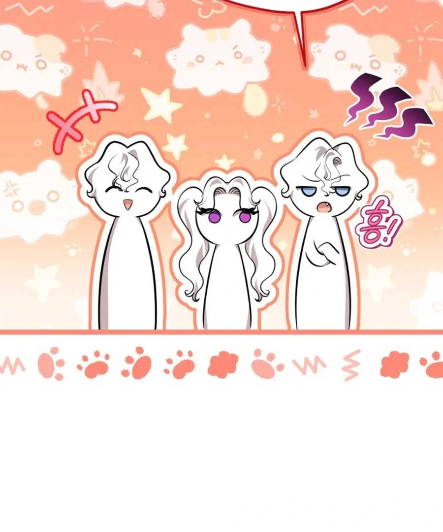 The Villain’s Daughter Plans To Run Away Chapter 61 Gambar 62