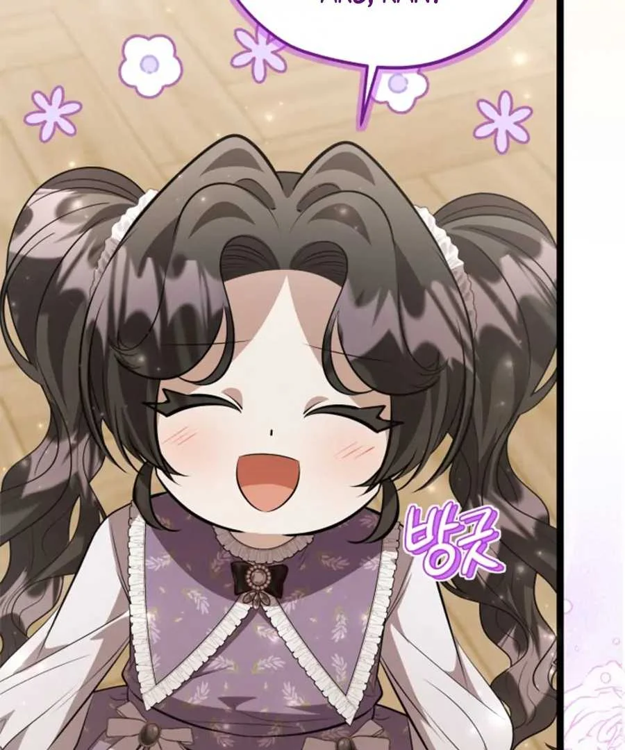 The Villain’s Daughter Plans To Run Away Chapter 61 Gambar 74