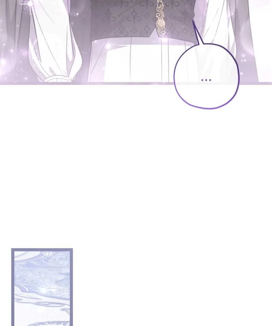 The Villain’s Daughter Plans To Run Away Chapter 61 Gambar 77