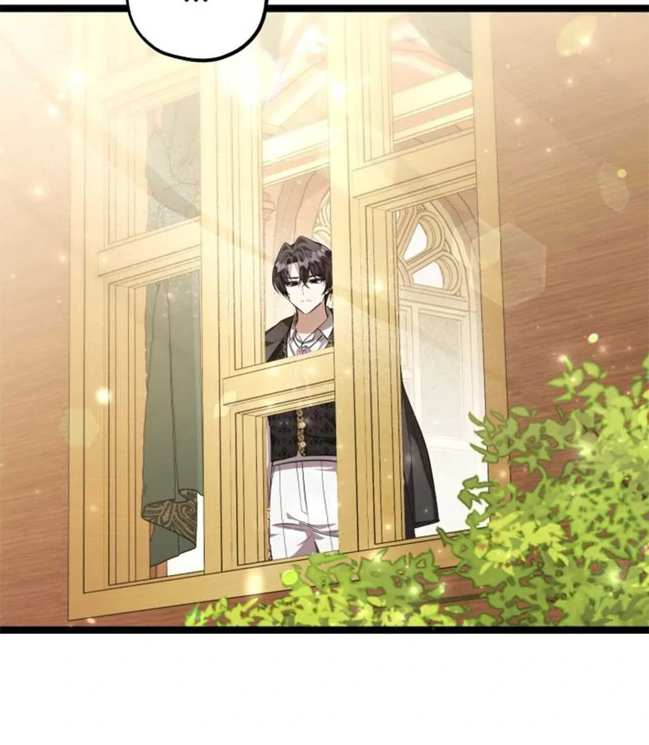The Villain’s Daughter Plans To Run Away Chapter 61 Gambar 8