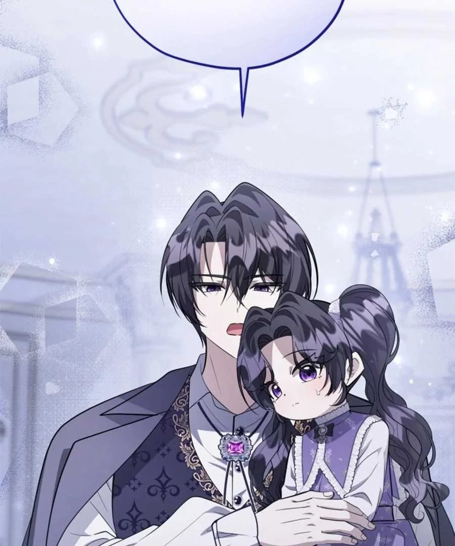 The Villain’s Daughter Plans To Run Away Chapter 61 Gambar 81