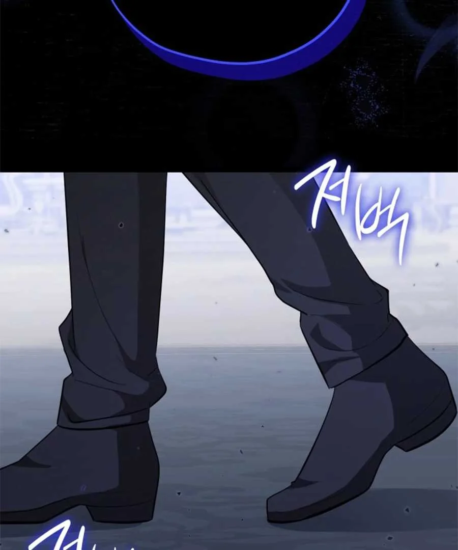 The Villain’s Daughter Plans To Run Away Chapter 61 Gambar 88