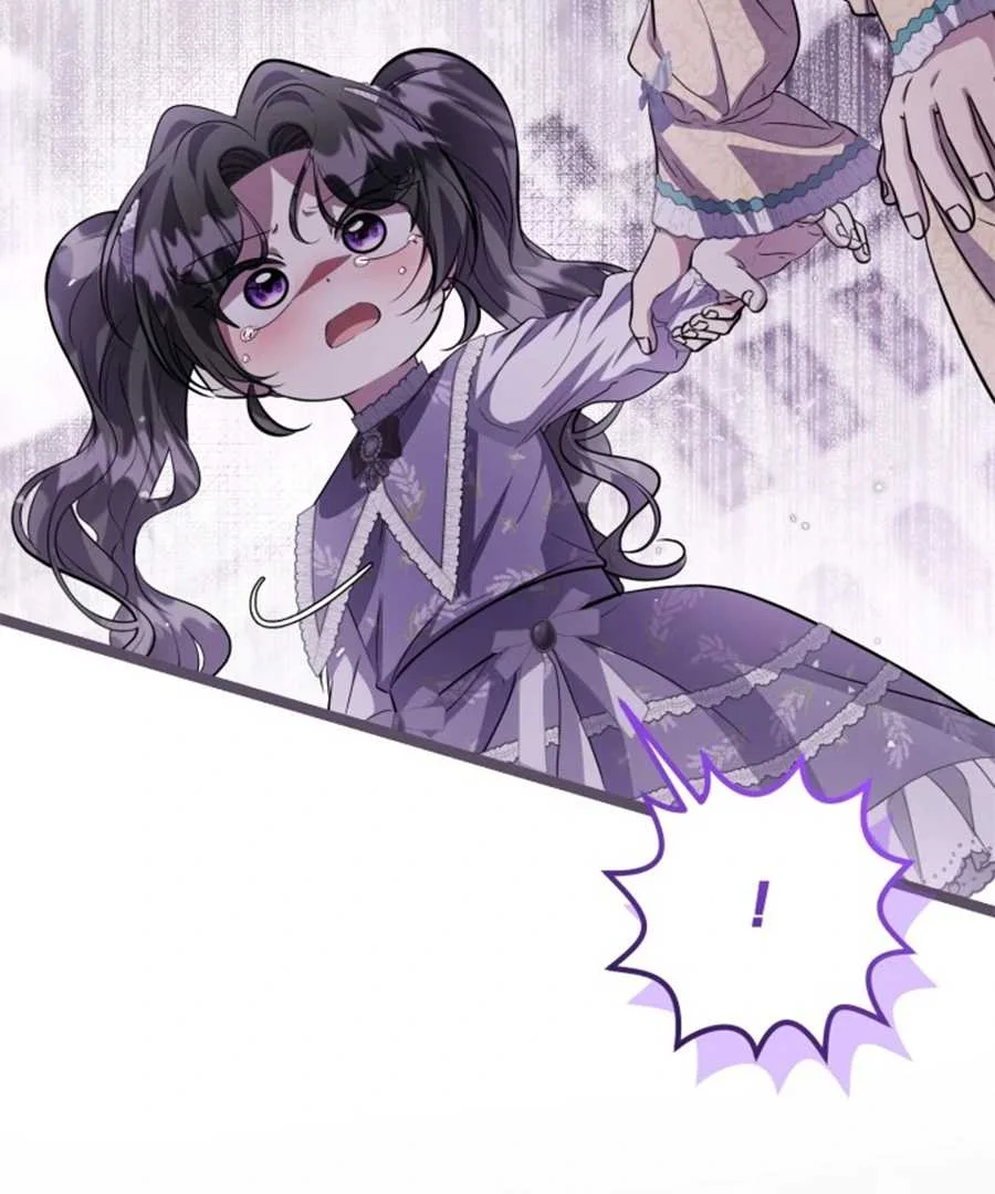 The Villain’s Daughter Plans To Run Away Chapter 62 Gambar 100