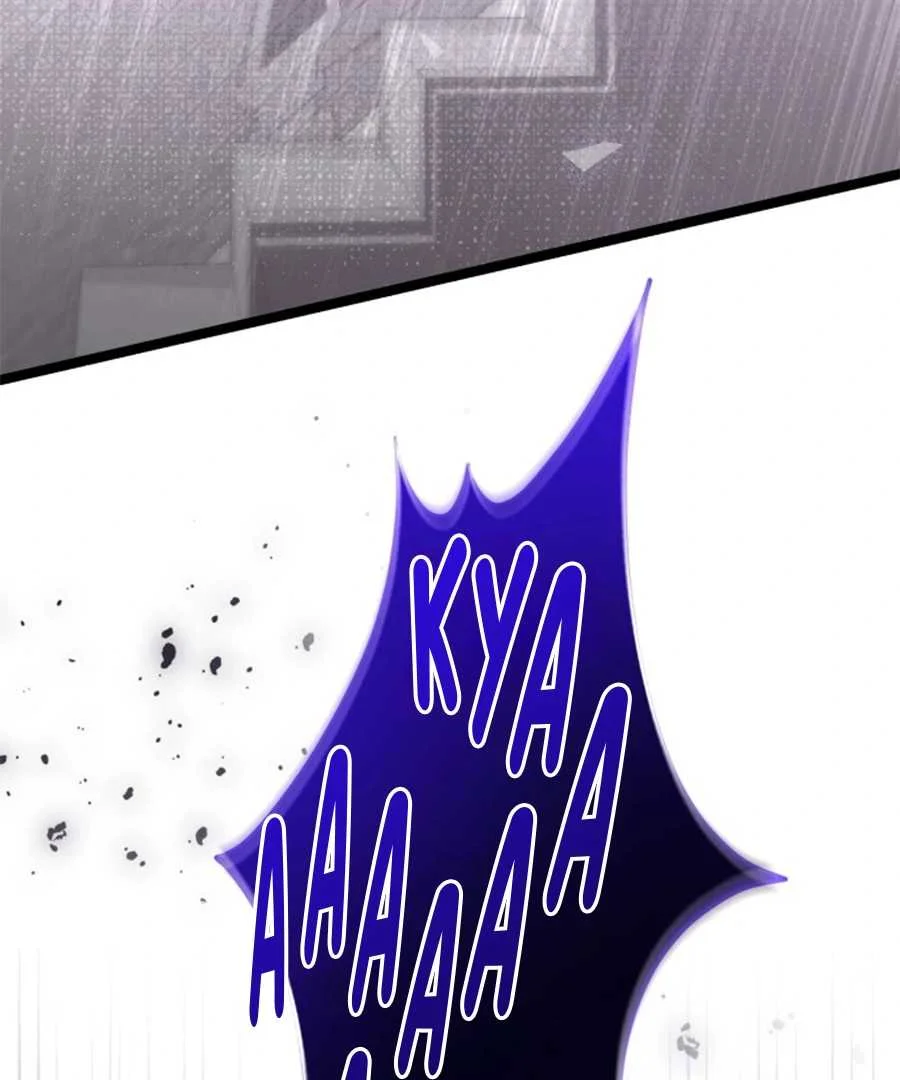 The Villain’s Daughter Plans To Run Away Chapter 62 Gambar 109