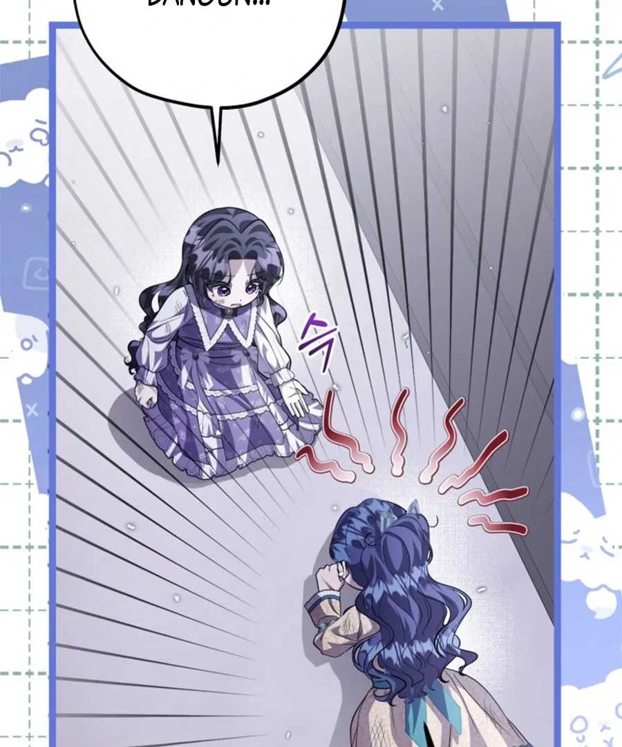 The Villain’s Daughter Plans To Run Away Chapter 62 Gambar 121