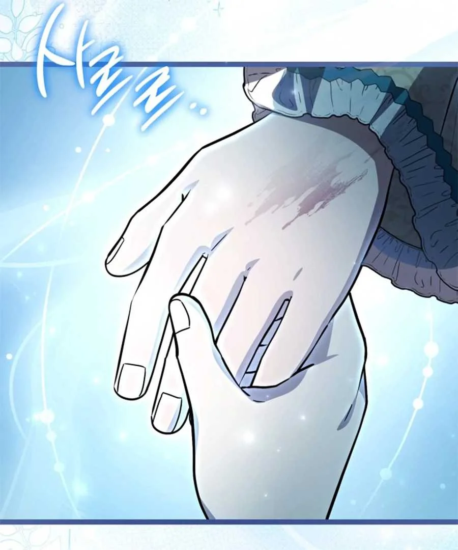The Villain’s Daughter Plans To Run Away Chapter 62 Gambar 143