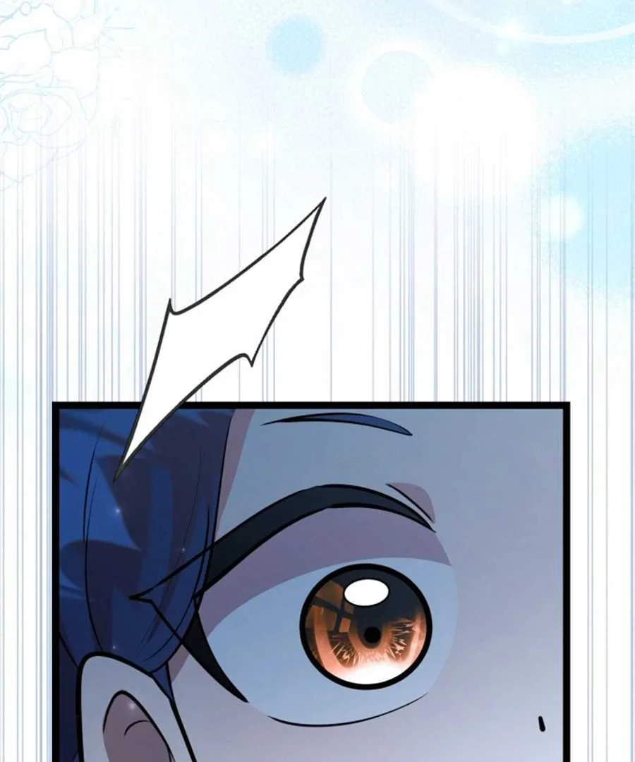 The Villain’s Daughter Plans To Run Away Chapter 62 Gambar 144