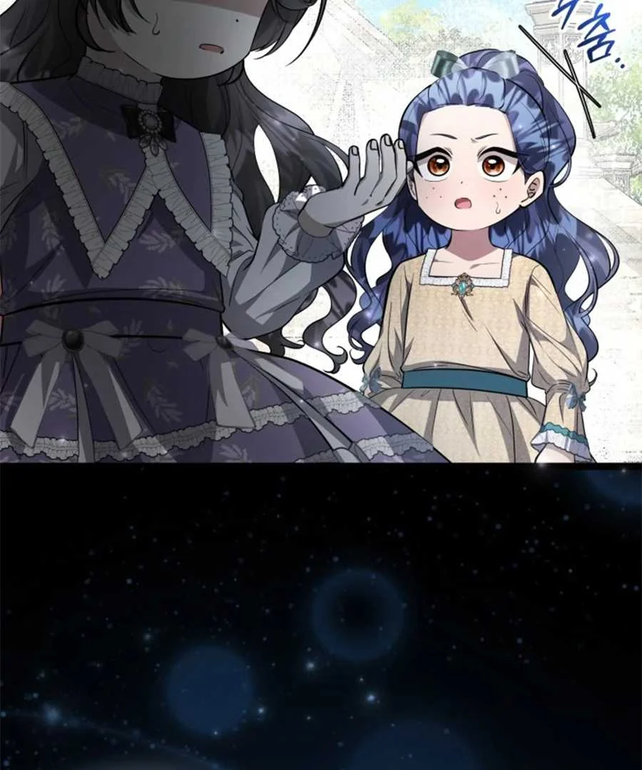 The Villain’s Daughter Plans To Run Away Chapter 62 Gambar 147