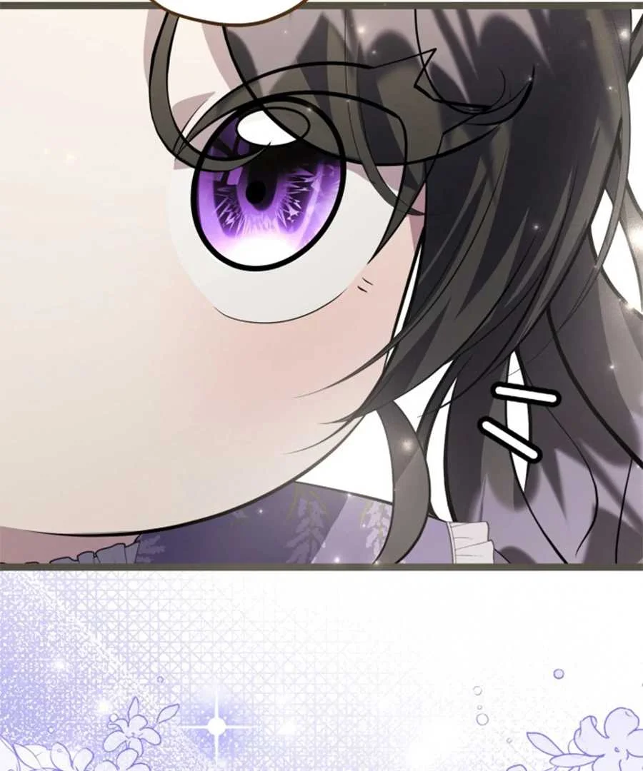 The Villain’s Daughter Plans To Run Away Chapter 62 Gambar 20