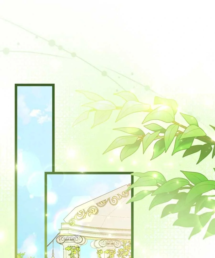The Villain’s Daughter Plans To Run Away Chapter 62 Gambar 3