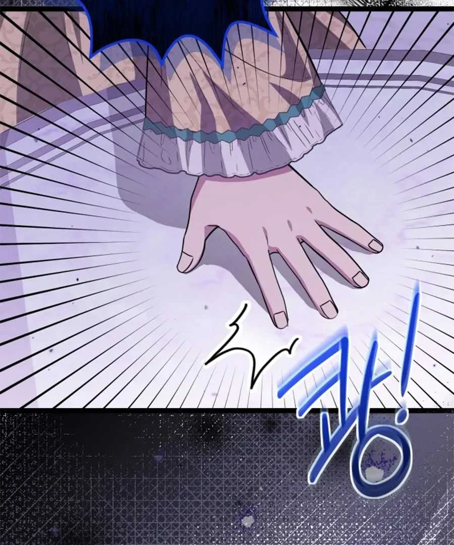 The Villain’s Daughter Plans To Run Away Chapter 62 Gambar 38