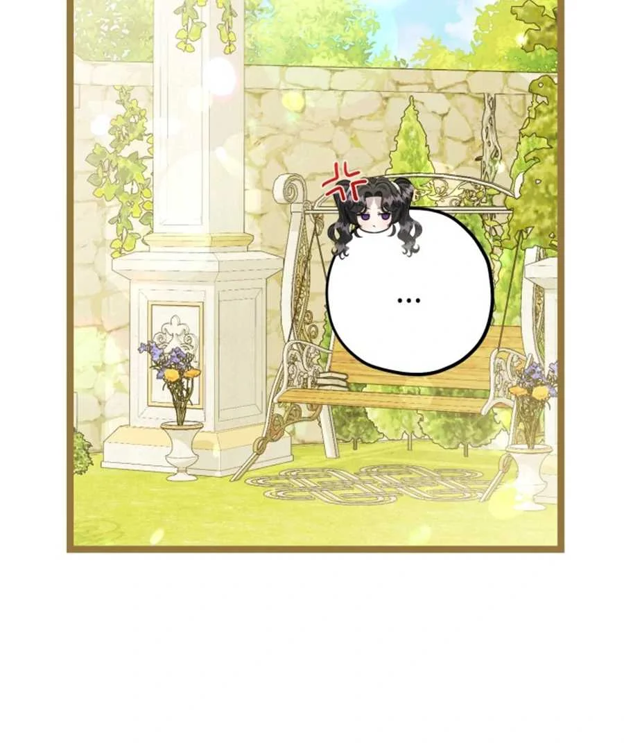 The Villain’s Daughter Plans To Run Away Chapter 62 Gambar 46