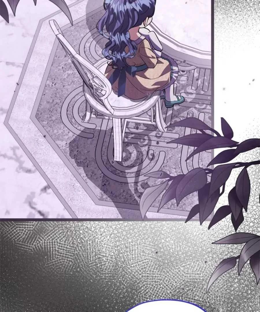 The Villain’s Daughter Plans To Run Away Chapter 62 Gambar 48