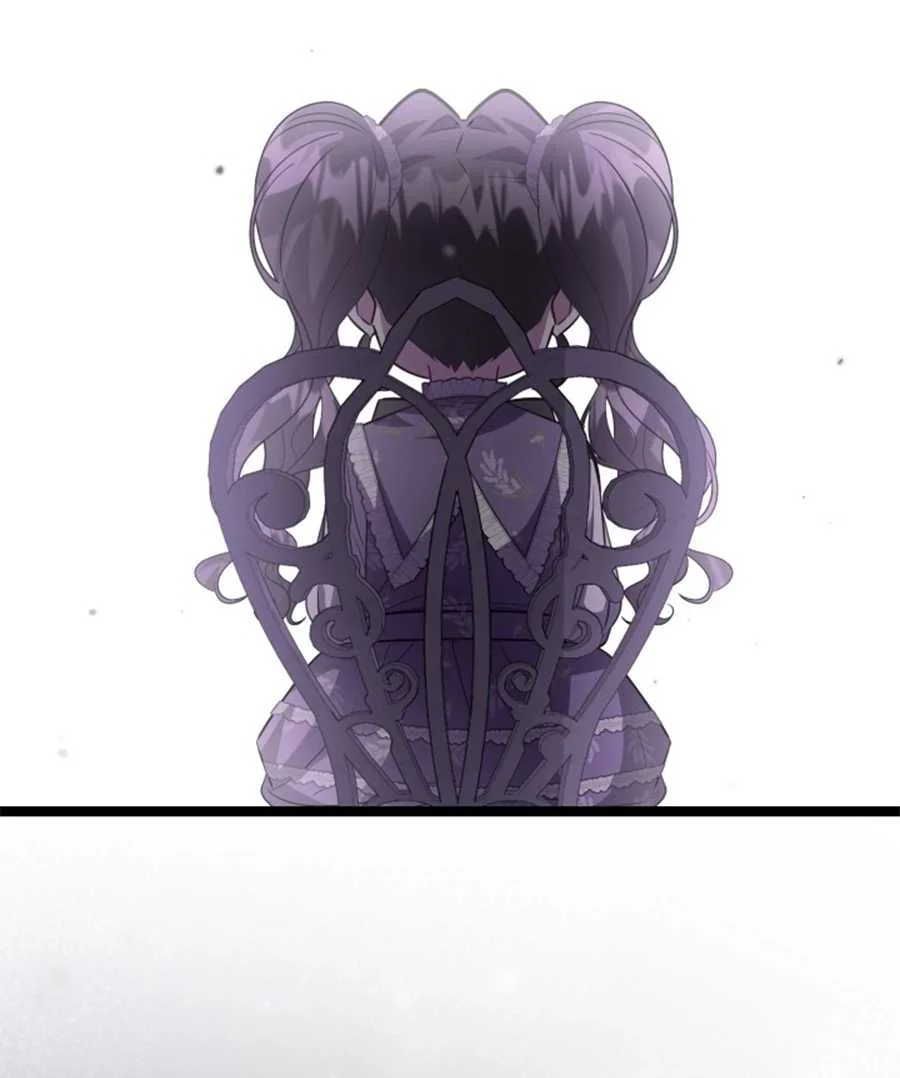 The Villain’s Daughter Plans To Run Away Chapter 62 Gambar 52