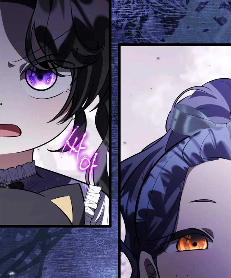 The Villain’s Daughter Plans To Run Away Chapter 62 Gambar 56