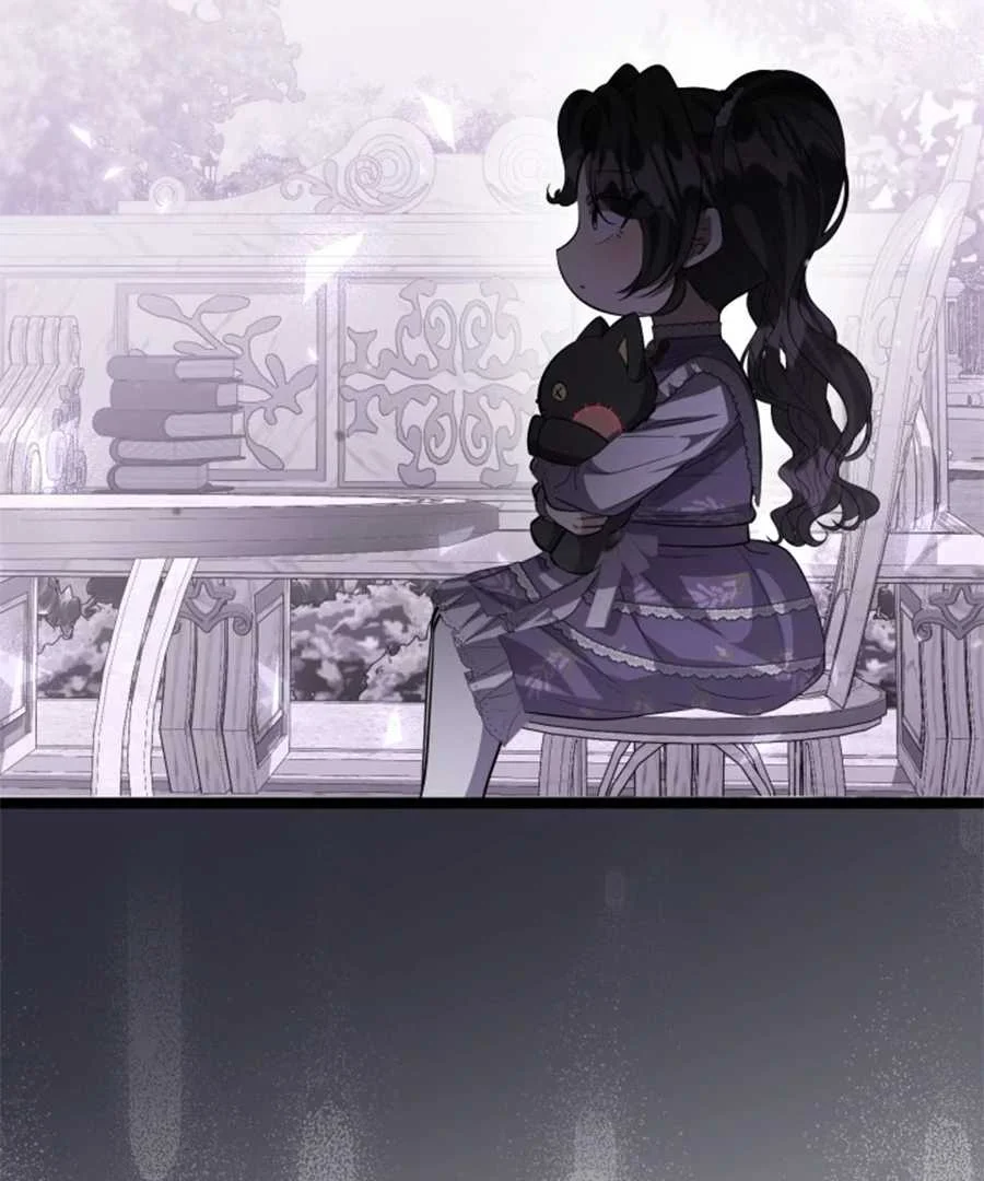 The Villain’s Daughter Plans To Run Away Chapter 62 Gambar 59