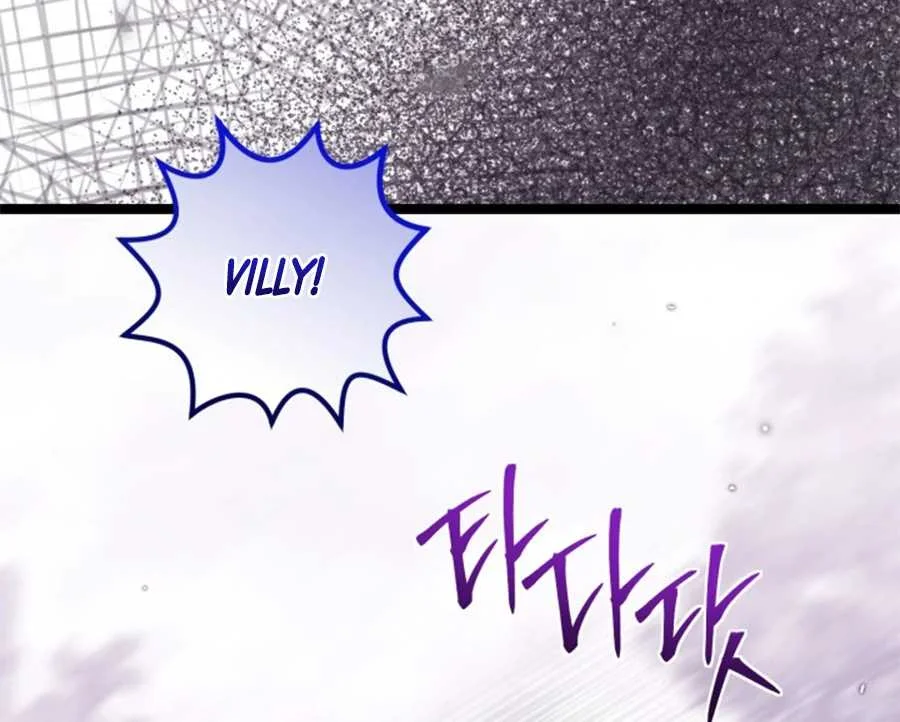 The Villain’s Daughter Plans To Run Away Chapter 62 Gambar 79