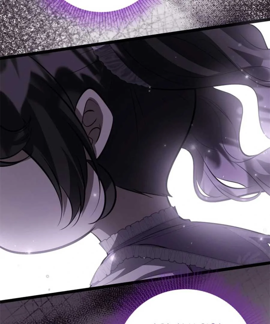 The Villain’s Daughter Plans To Run Away Chapter 62 Gambar 82