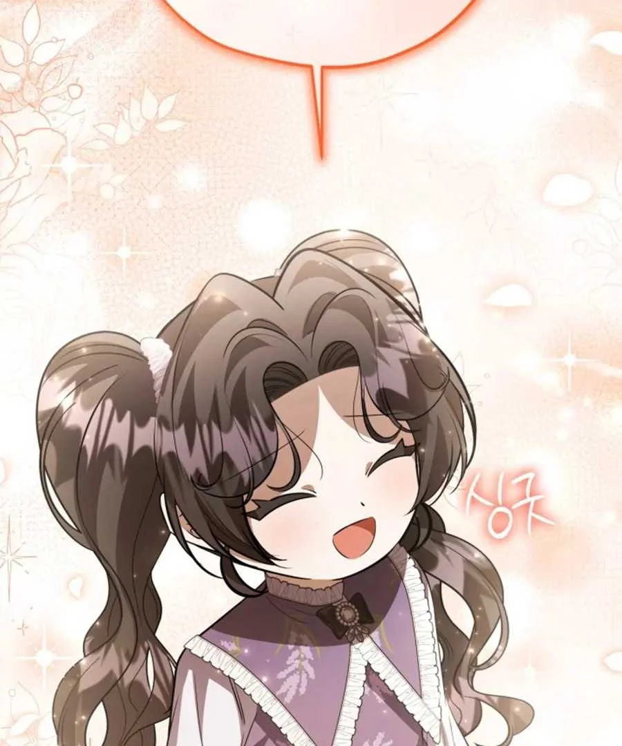 The Villain’s Daughter Plans To Run Away Chapter 62 Gambar 9