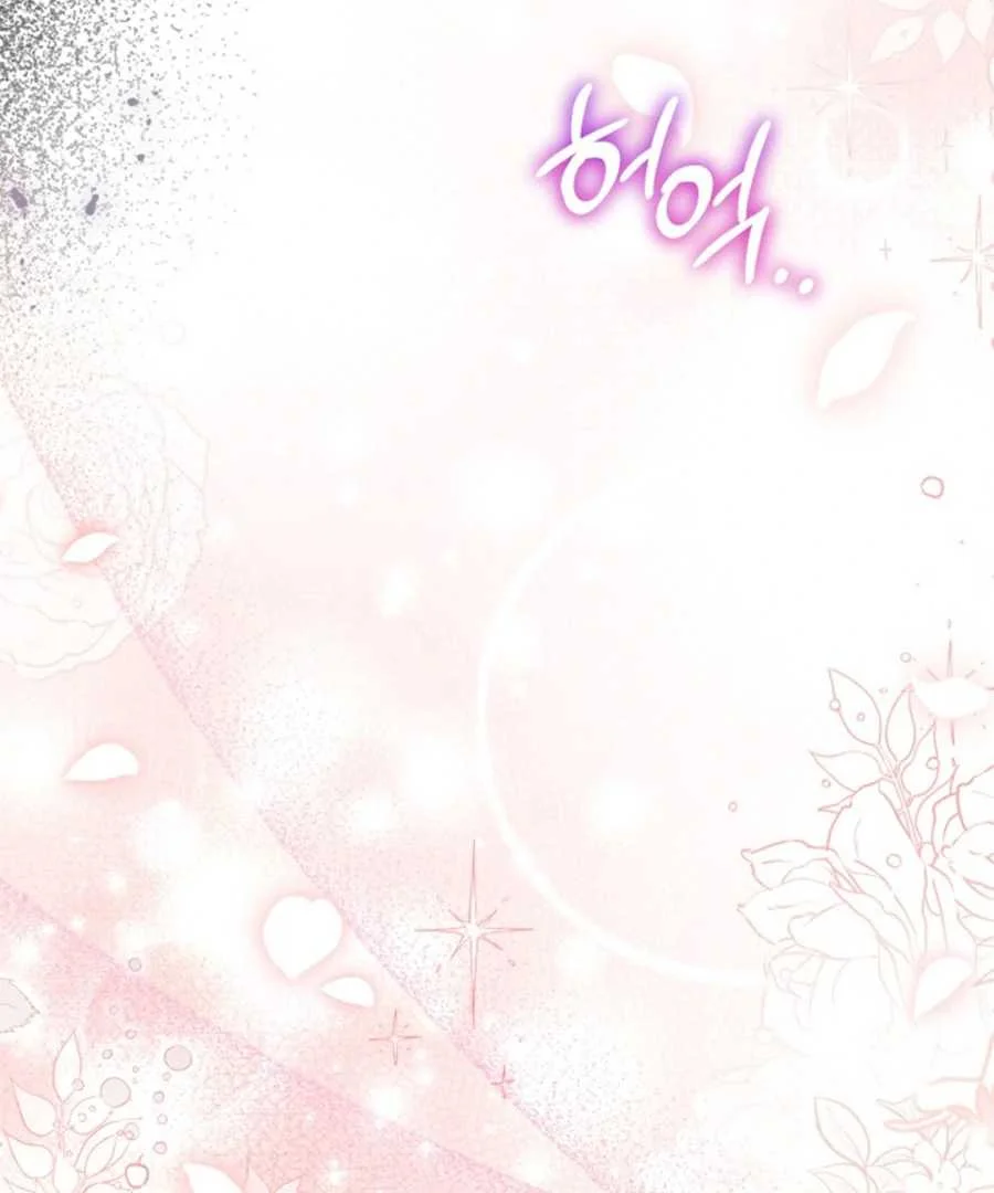 The Villain’s Daughter Plans To Run Away Chapter 62 Gambar 91