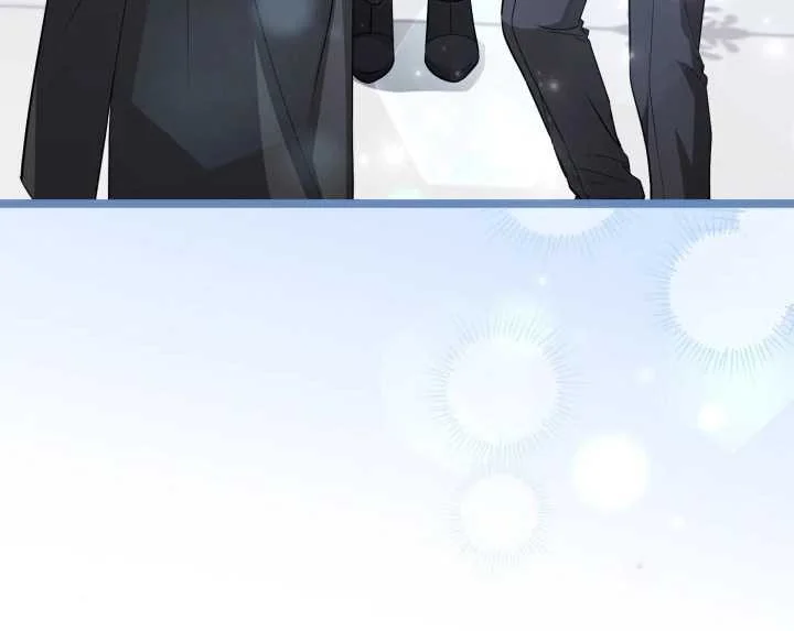The Villain’s Daughter Plans To Run Away Chapter 63 Gambar 105