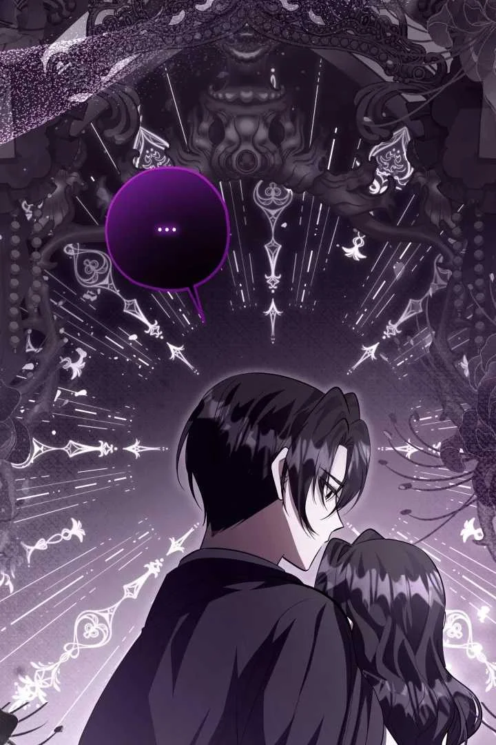 The Villain’s Daughter Plans To Run Away Chapter 63 Gambar 108