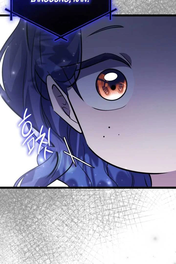 The Villain’s Daughter Plans To Run Away Chapter 63 Gambar 112