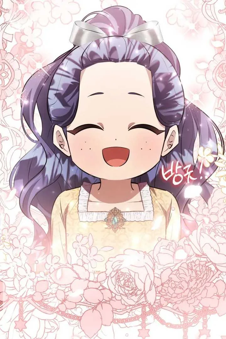 The Villain’s Daughter Plans To Run Away Chapter 63 Gambar 16