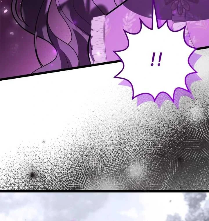 The Villain’s Daughter Plans To Run Away Chapter 63 Gambar 22