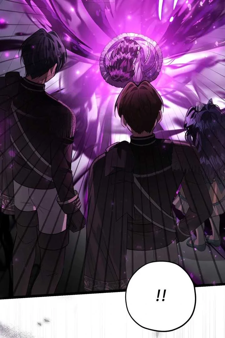 The Villain’s Daughter Plans To Run Away Chapter 63 Gambar 29