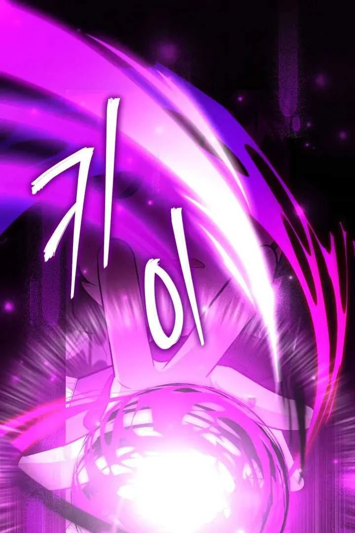 The Villain’s Daughter Plans To Run Away Chapter 63 Gambar 40