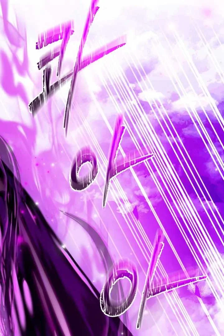 The Villain’s Daughter Plans To Run Away Chapter 63 Gambar 43