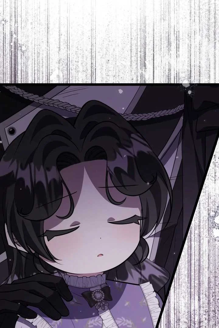 The Villain’s Daughter Plans To Run Away Chapter 63 Gambar 57