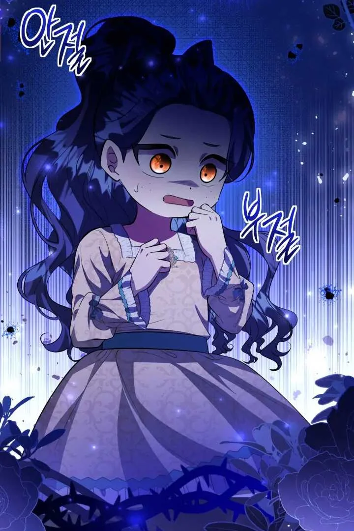 The Villain’s Daughter Plans To Run Away Chapter 63 Gambar 67