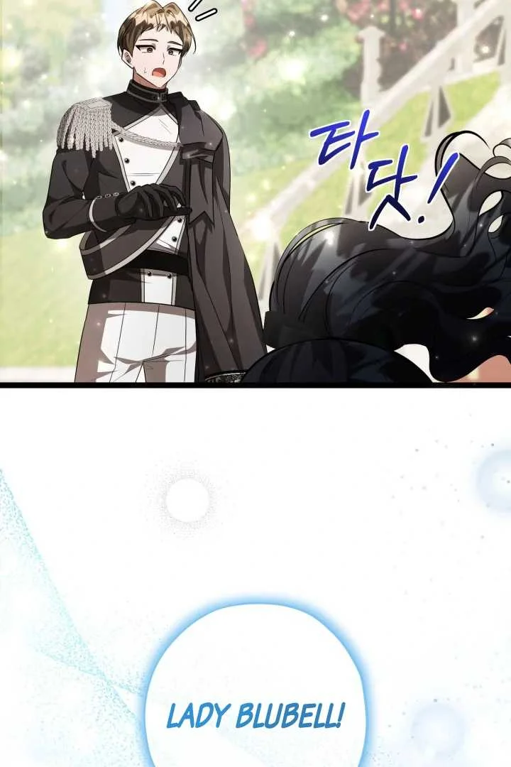 The Villain’s Daughter Plans To Run Away Chapter 63 Gambar 71