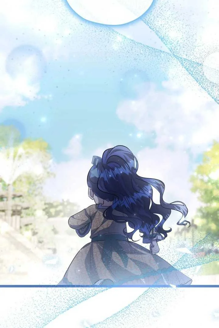 The Villain’s Daughter Plans To Run Away Chapter 63 Gambar 72