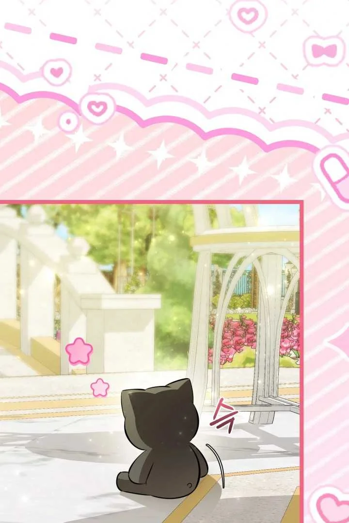 The Villain’s Daughter Plans To Run Away Chapter 63 Gambar 76