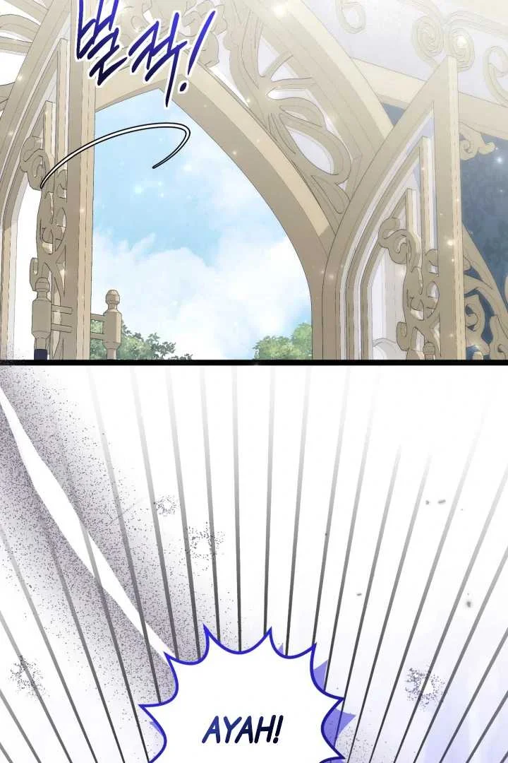 The Villain’s Daughter Plans To Run Away Chapter 63 Gambar 88