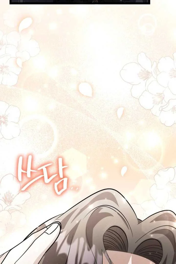 The Villain’s Daughter Plans To Run Away Chapter 64 Gambar 109