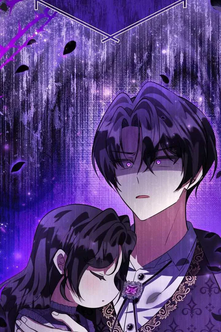 The Villain’s Daughter Plans To Run Away Chapter 64 Gambar 15