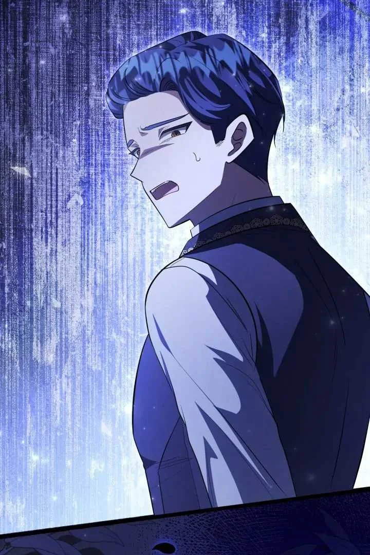 The Villain’s Daughter Plans To Run Away Chapter 64 Gambar 35