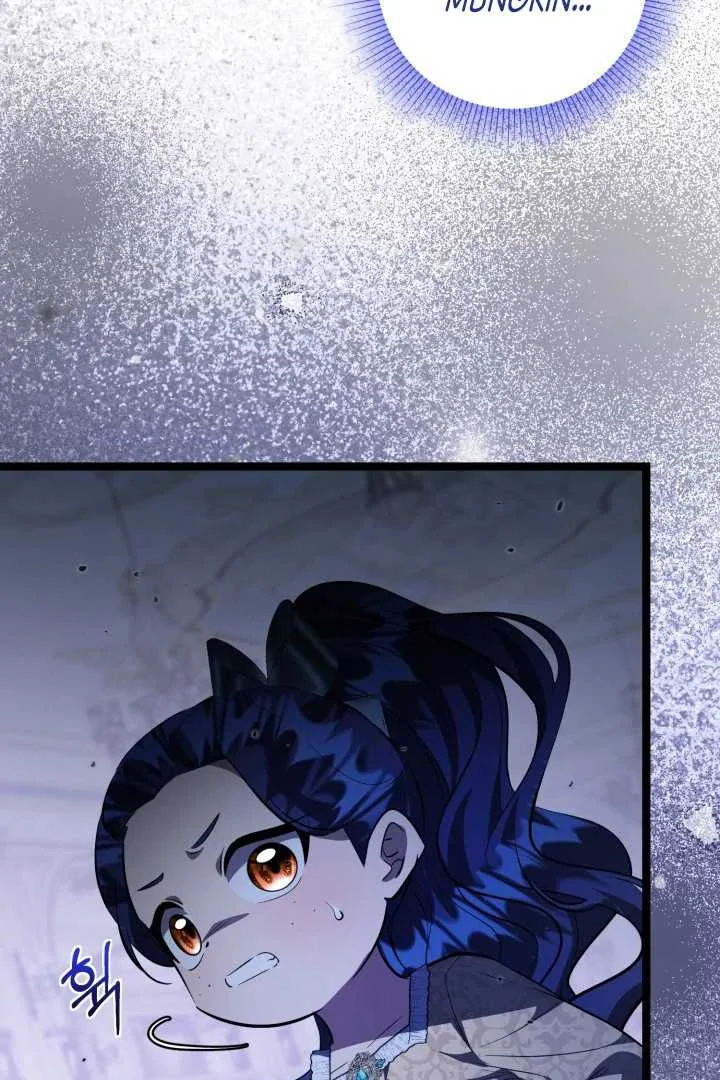 The Villain’s Daughter Plans To Run Away Chapter 64 Gambar 40